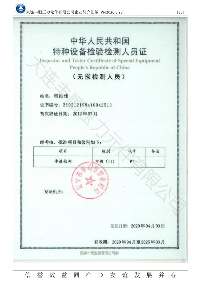 1614303076516239.png 1614303076516239.png