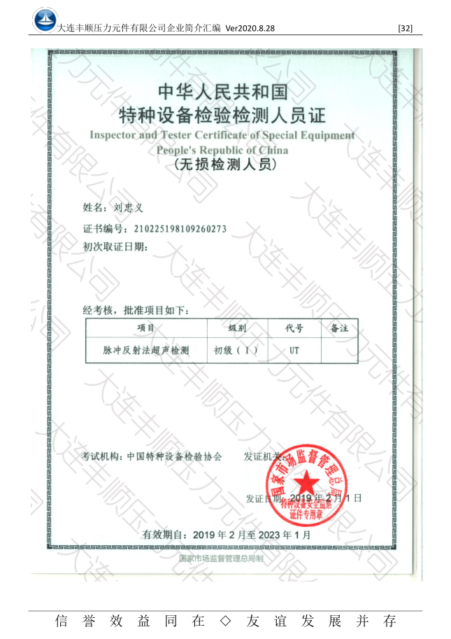 1614303076892984.png 1614303076892984.png