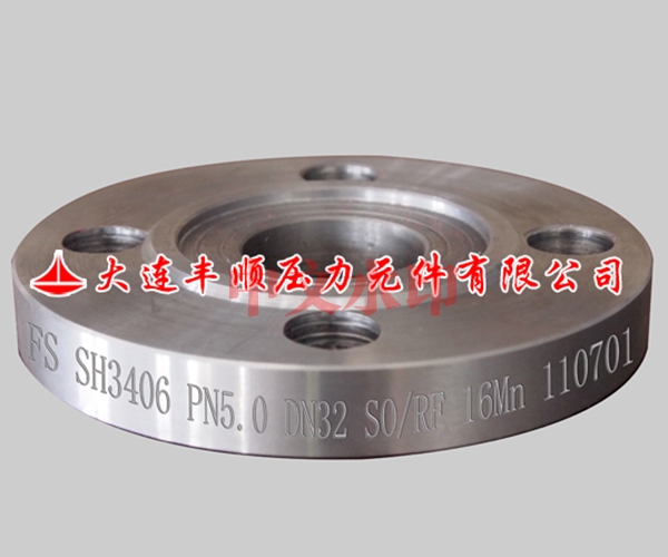 闆(pǎn)式平焊法蘭(lán)