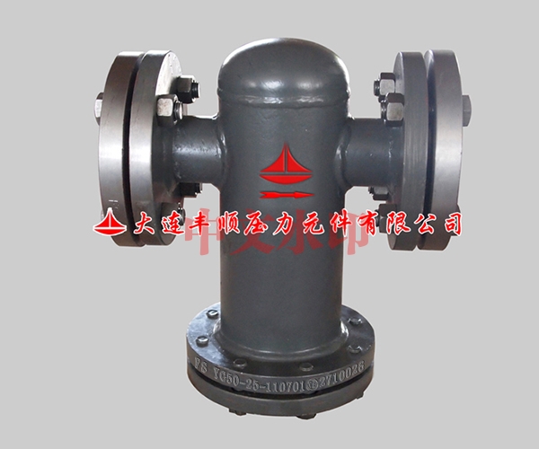 氨液(yè)過濾器